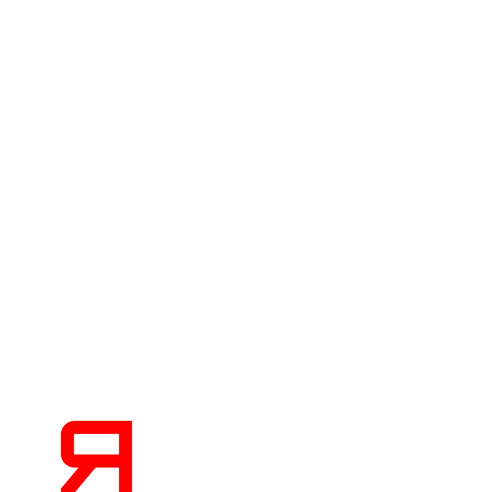 117 REC